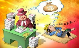 Những cách làm giàu từ lô đề bạn nên biết